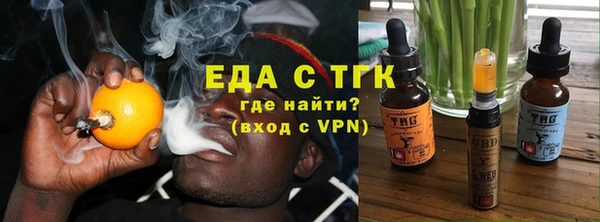 MDMA Аркадак