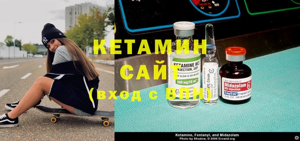 хмурый Армянск