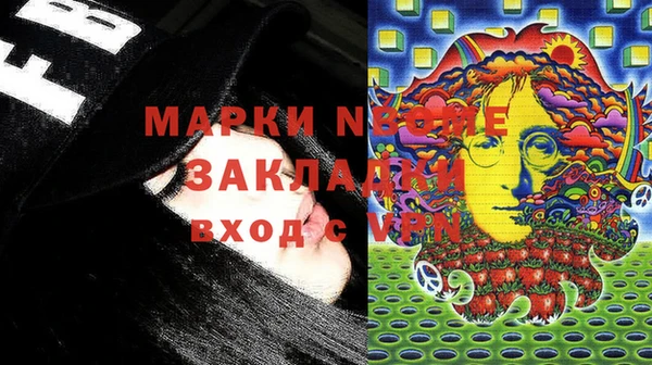 MDMA Аркадак