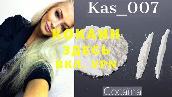 MDMA Аркадак