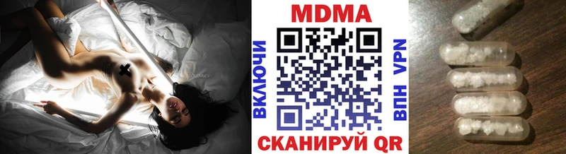 сайты даркнета состав  Новоаннинский  МДМА кристаллы  закладки 